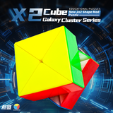 Diansheng Galaxy Cluster X2 Cube
