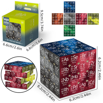 Ziina Chemistry Cube 4x4