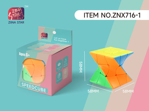 Ziina Twisty 3x3