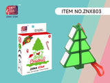 Ziina Star 123 Christmas Tree Puzzle