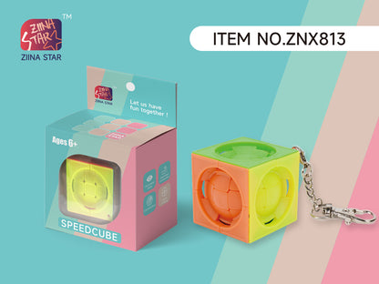 Ziina keychain series