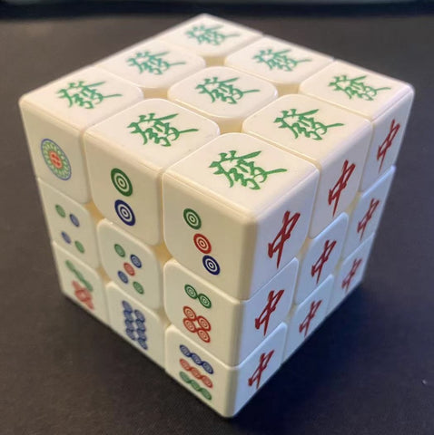 Ziina Mahjong Cube