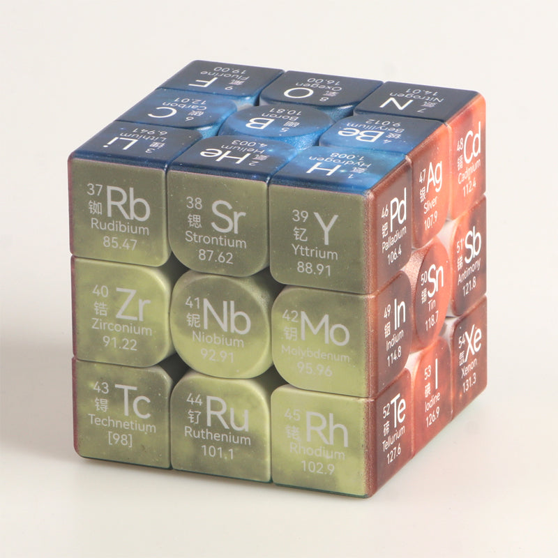 Ziina Chemistry Cube 3x3