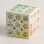 Ziina Chemistry Cube 3x3