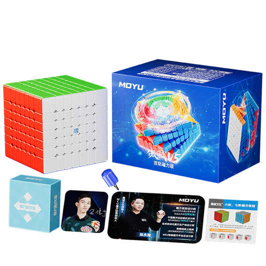 Moyu Aofu V5 7x7