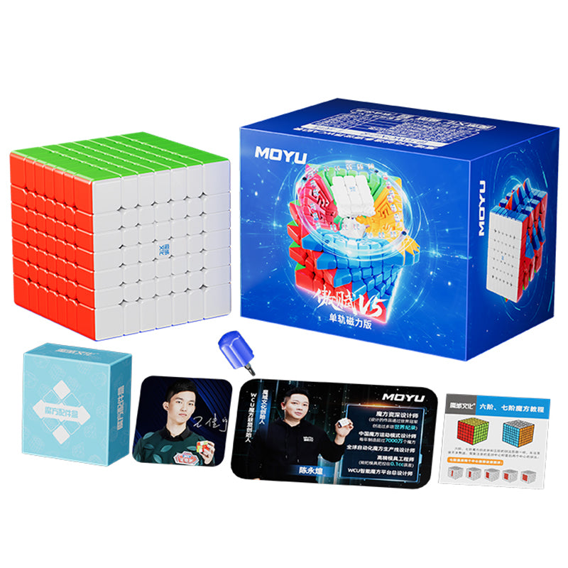 Moyu Aofu V5 7x7