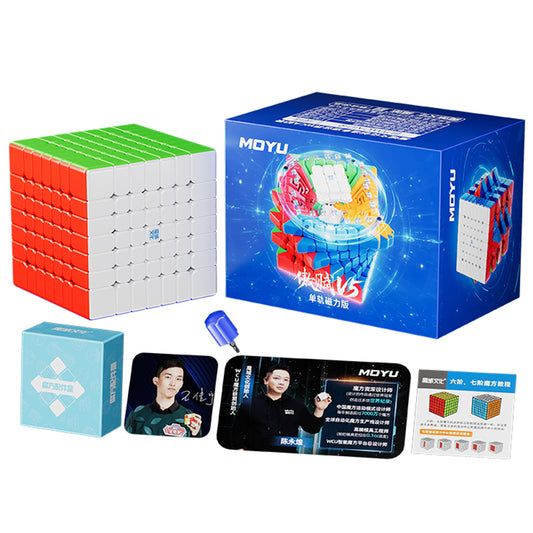 Moyu Aofu V5 7x7