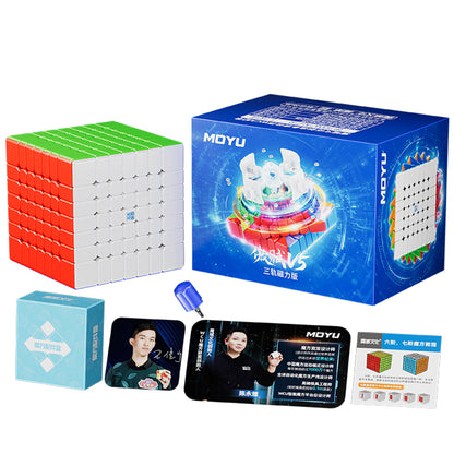 Moyu Aofu V5 7x7