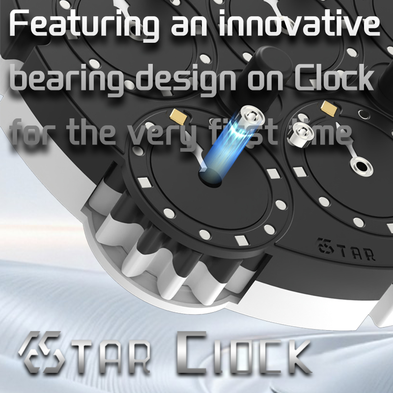 EStar Clock Xuanji