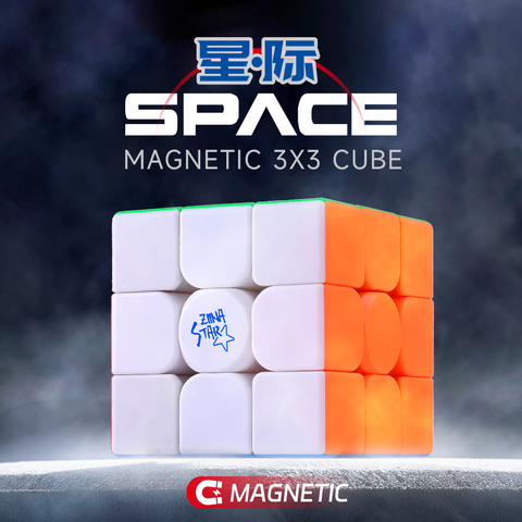 Ziina Star Space 3M