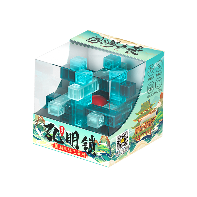 Qiyi Kongming Lock (coloured transparent)