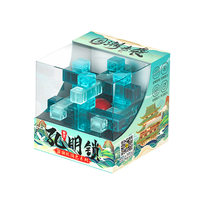 Qiyi Kongming Lock (coloured transparent)