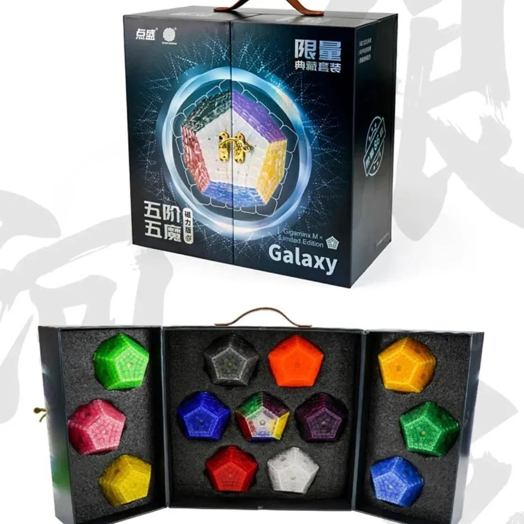 Diansheng Gigaminx Limited Edition