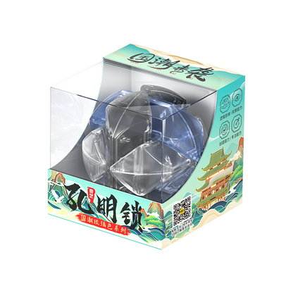 Qiyi Kongming Lock (coloured transparent)