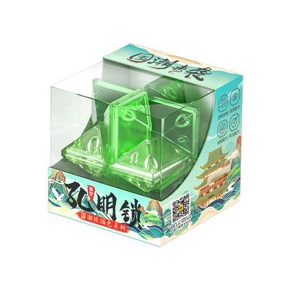 Qiyi Kongming Lock (coloured transparent)