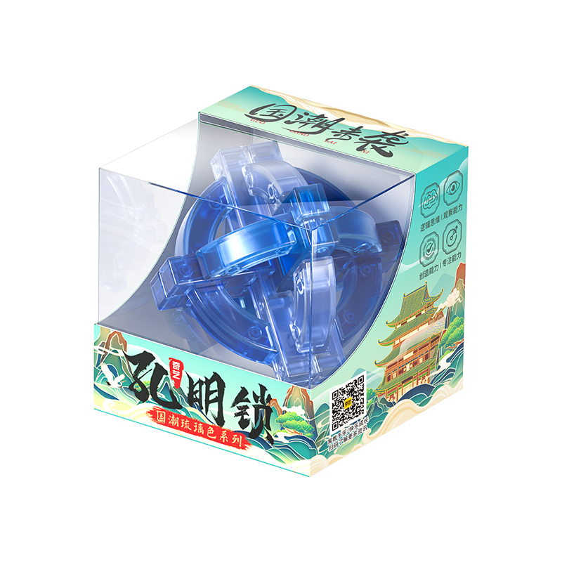 Qiyi Kongming Lock (coloured transparent)