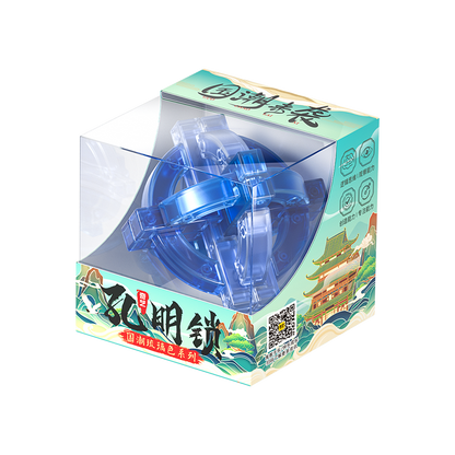 Qiyi Kongming Lock (coloured transparent)