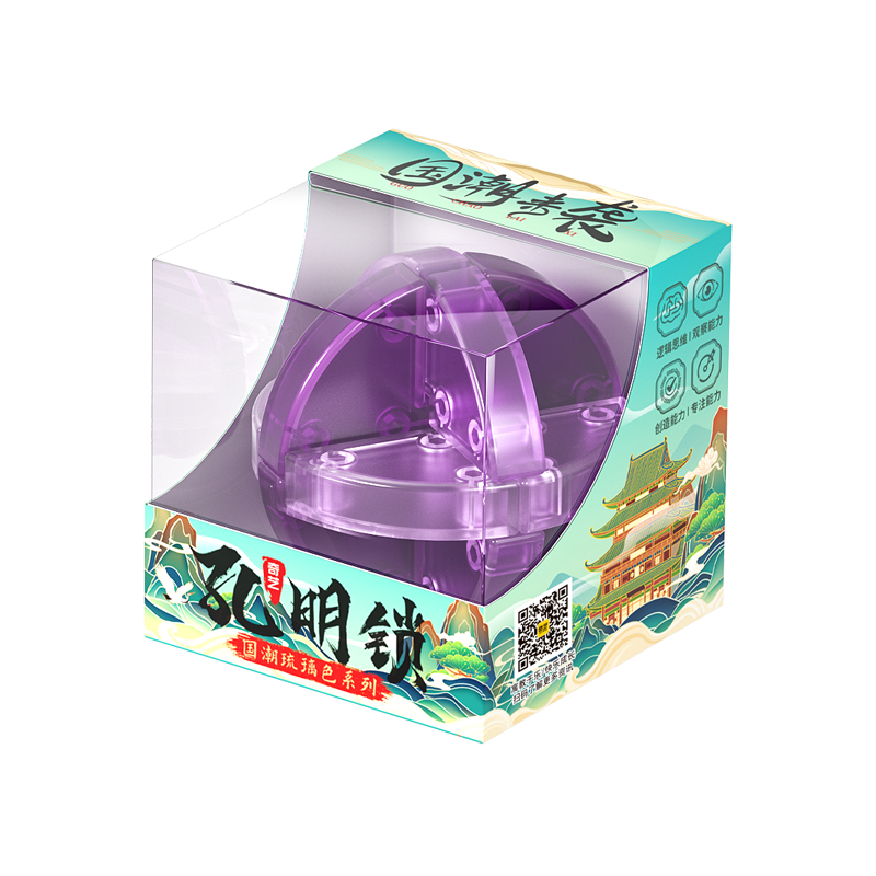 Qiyi Kongming Lock (coloured transparent)