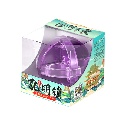 Qiyi Kongming Lock (coloured transparent)
