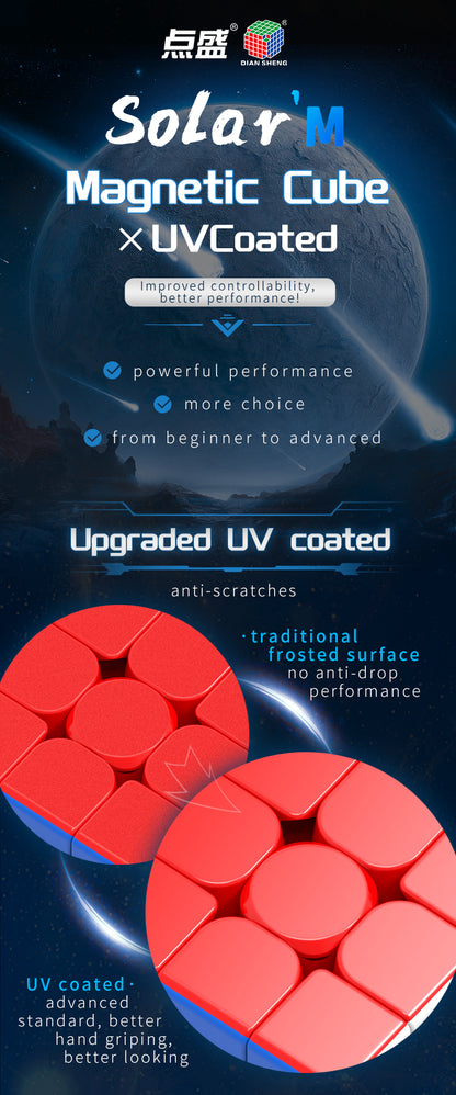 Diansheng Solar 2M UV