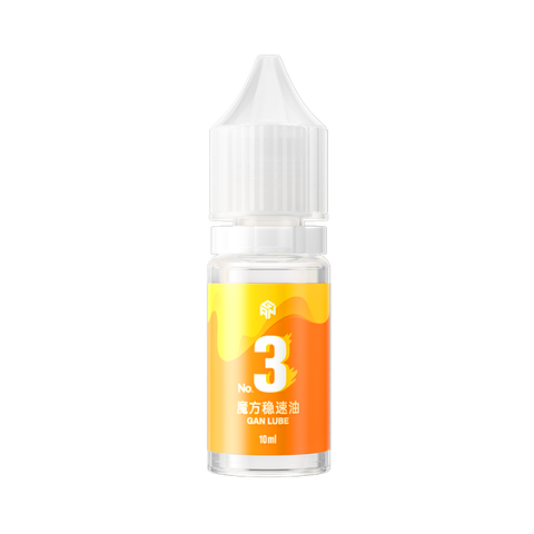Gan Lube 3 - Mastery