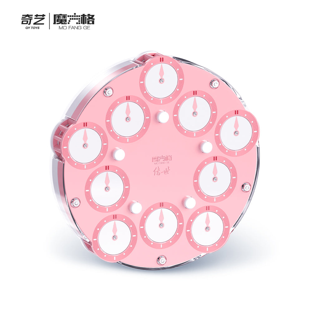 Qiyi Chuanshi Pentagon Clock