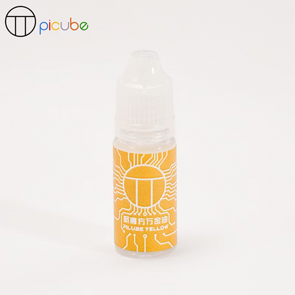 PiLube Yellow 10cc
