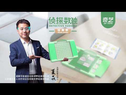 Qiyi Sudoku puzzle