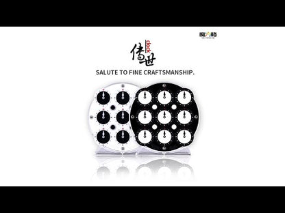 Qiyi Chuanshi Magnetic Clock