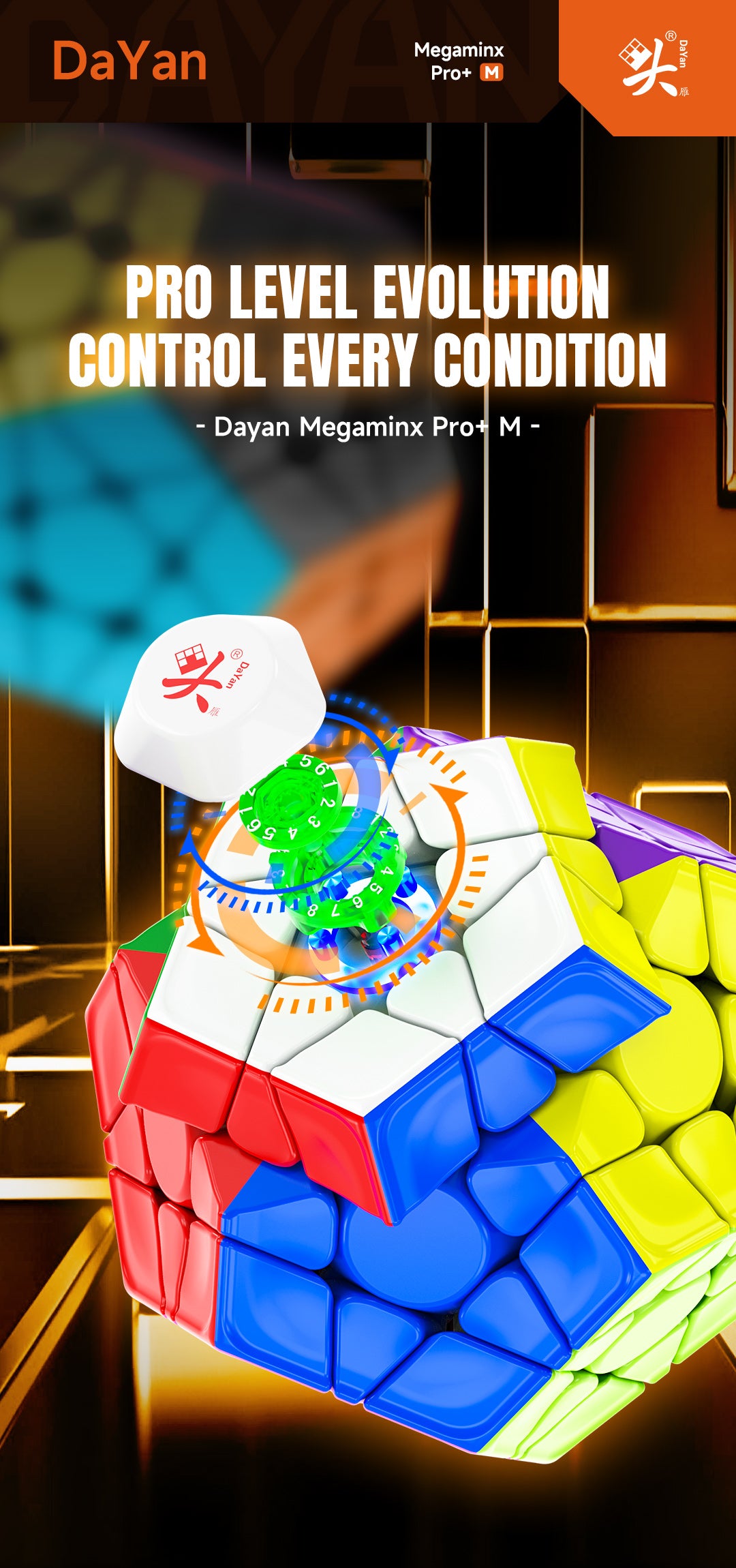 Dayan Megaminx Pro+ M