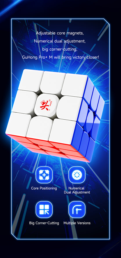 Dayan Guhong Pro+ M (maglev)