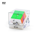 Qiyi M Pro 2x2 Ball Core