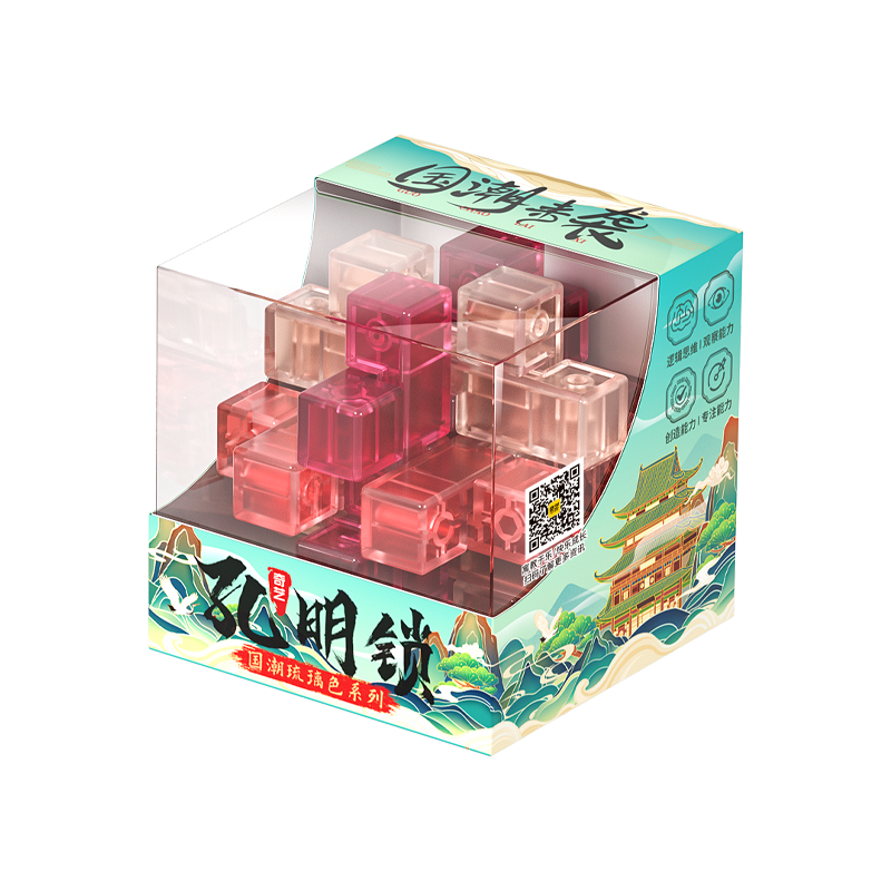 Qiyi Kongming Lock (coloured transparent)