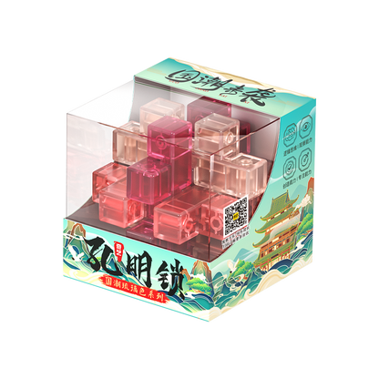 Qiyi Kongming Lock (coloured transparent)