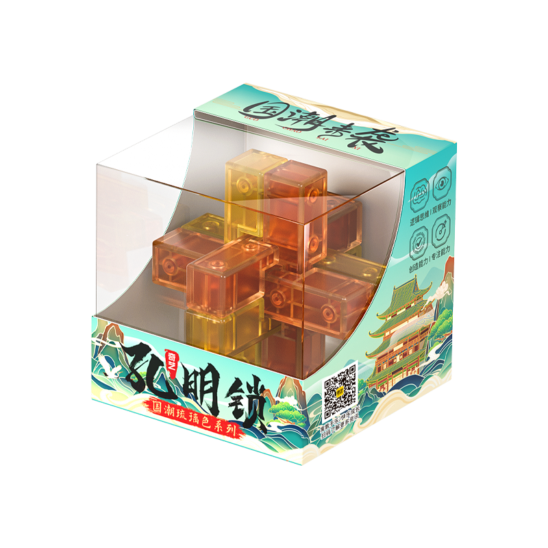 Qiyi Kongming Lock (coloured transparent)