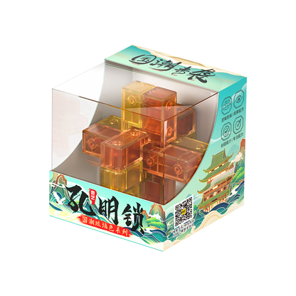 Qiyi Kongming Lock (coloured transparent)