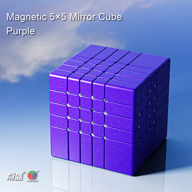 Diansheng Galaxy Cluster 5x5 Mirror Cube M (ball core)
