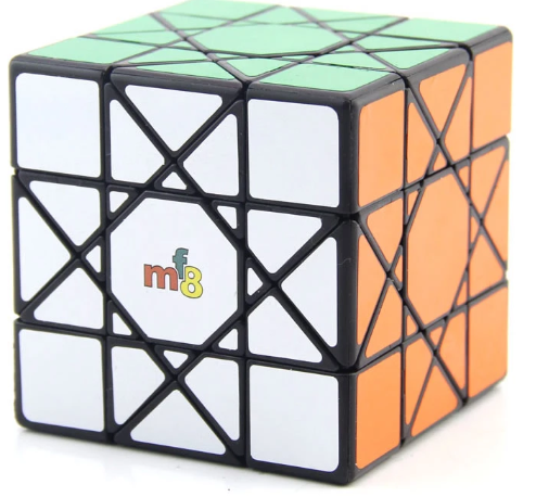 Sun Cube – Cubewerkz Puzzle Store