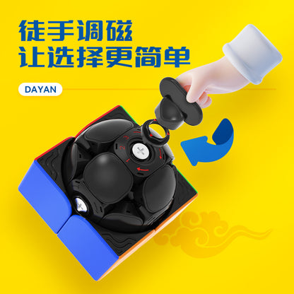 Dayan Tengyun 2x2 Plus M