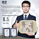 Qiyi Sudoku puzzle
