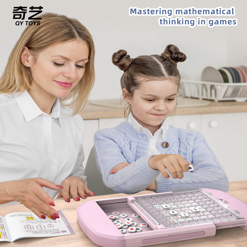 Qiyi Sudoku puzzle