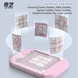 Qiyi Sudoku puzzle