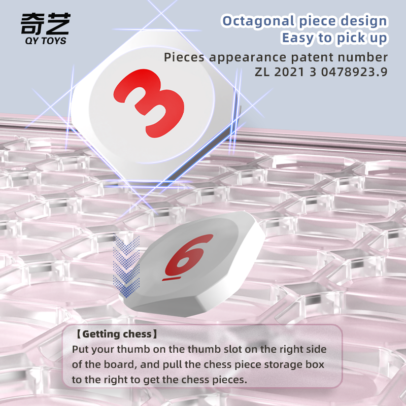 Qiyi Sudoku puzzle