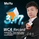 Meilong 11x11