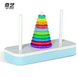 Qiyi Rainbow Tower of Hanoi