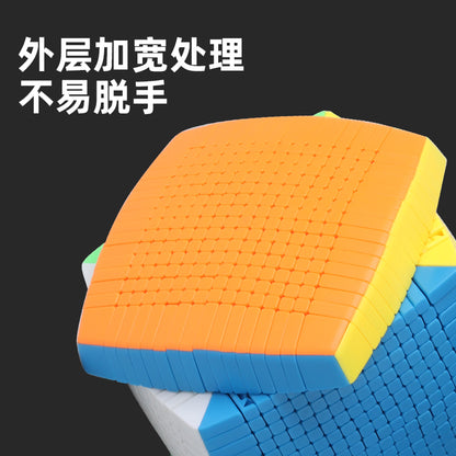 Sengso 16x16