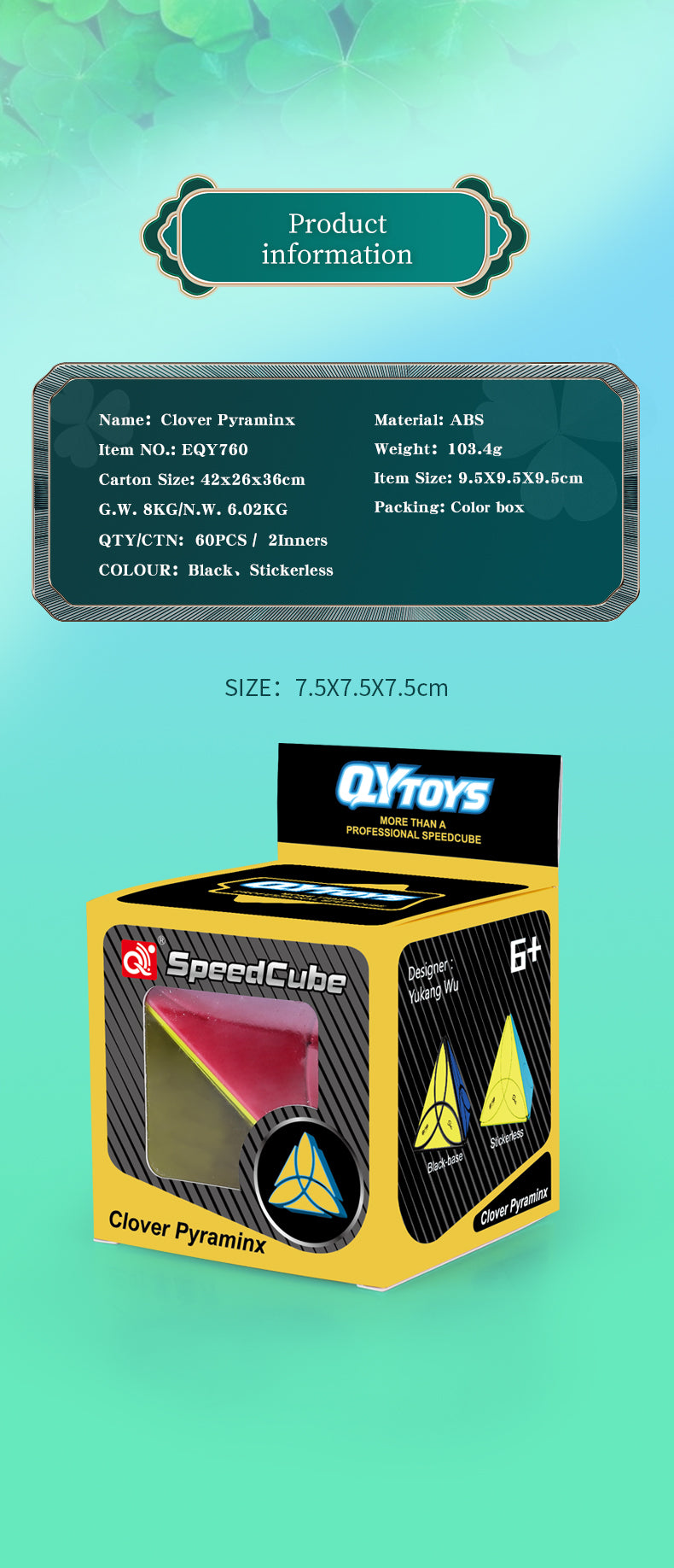 Qiyi Clover Pyraminx