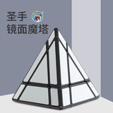 Sengso Mirror Pyraminx