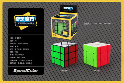 Qiyi Fisher Cube