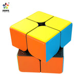 Yuxin Little Magic 2x2 v2 Magnetic